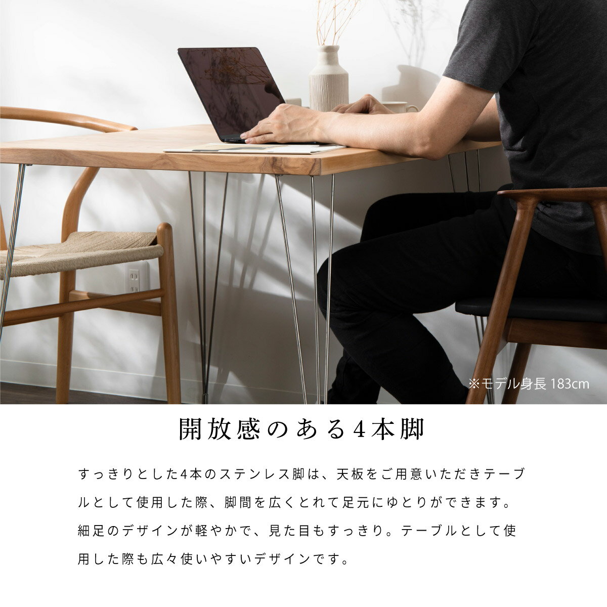 ステンレス脚 diy 単品 テーブル脚 ステンレス 細め 4脚セット テーブル 脚 パーツ...