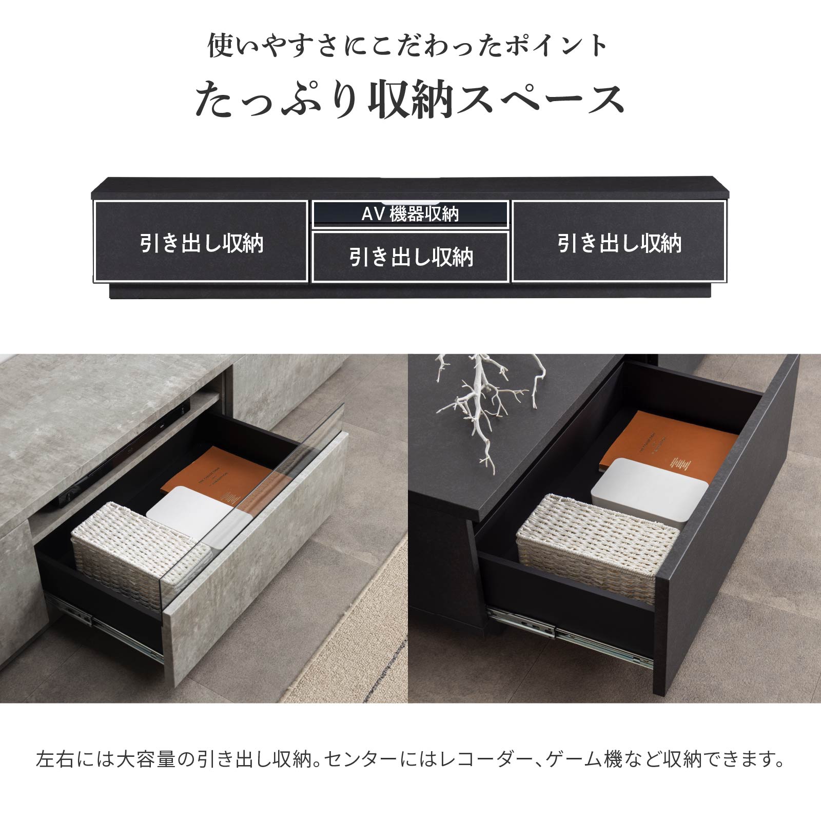 【2万円以上全品20%OFF】 テレビ台 20...の紹介画像3