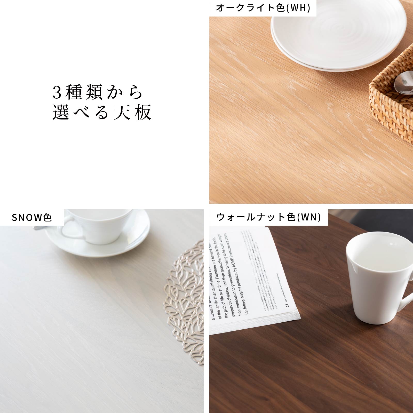 ダイニングテーブル 120cm 長方形 ダイニングテーブル 木製 オーク ブラウン 120 70 天然木 高さ70cm テーブル 120センチ おしゃれ 単品 オーク ホワイト ブラウン 木 幅120cm コンパクト 2