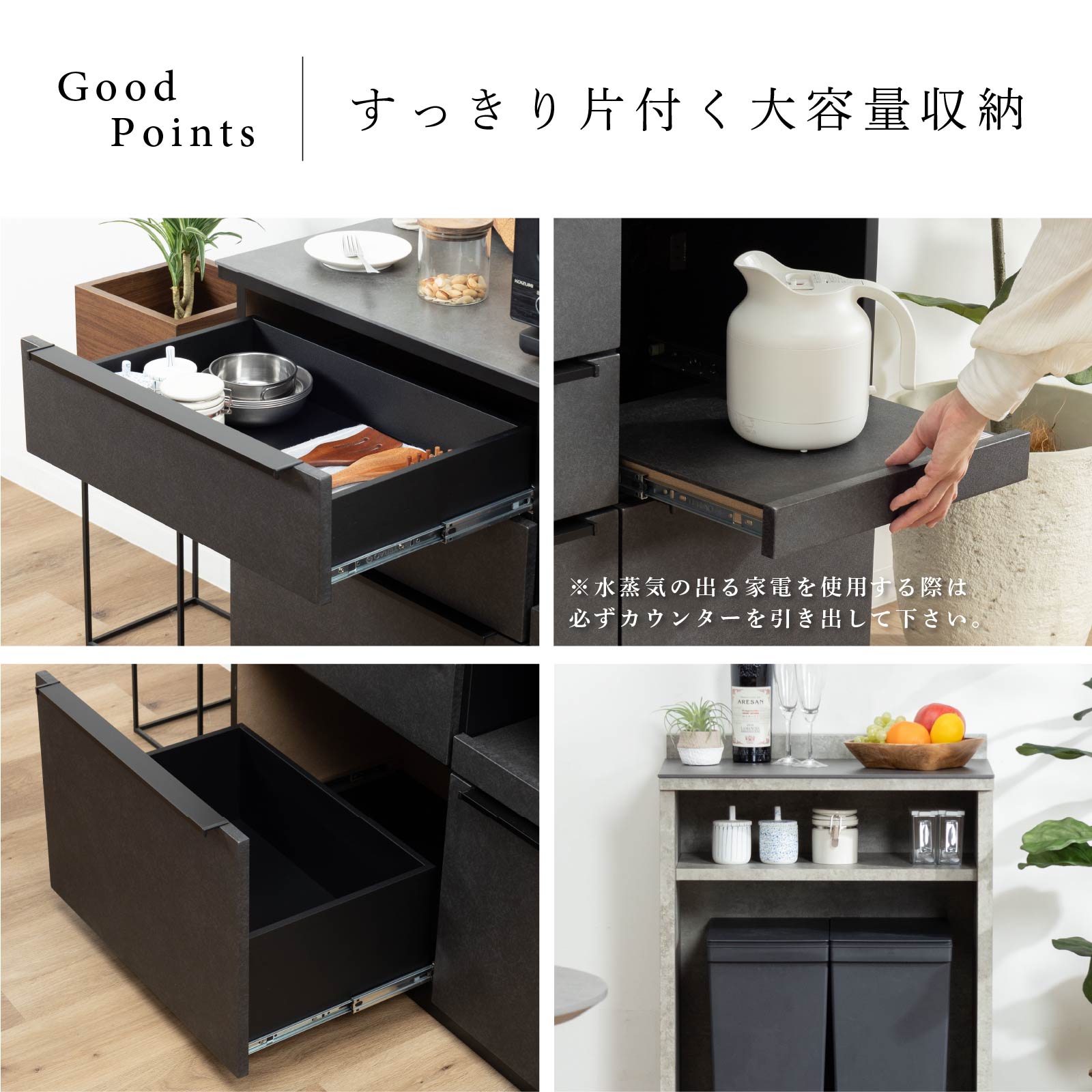 【最大16%OFF開催中】 キッチンカウンター 160幅 完成品 石目調 セラミック 天板 レンジ台 おしゃれ ブラック グレー 黒 灰 奥行42cm コンセント付き 引き出し スライドカウンター キッチン収納 炊飯器 キッチン 収納 ブラック キッチン 作業台 ore