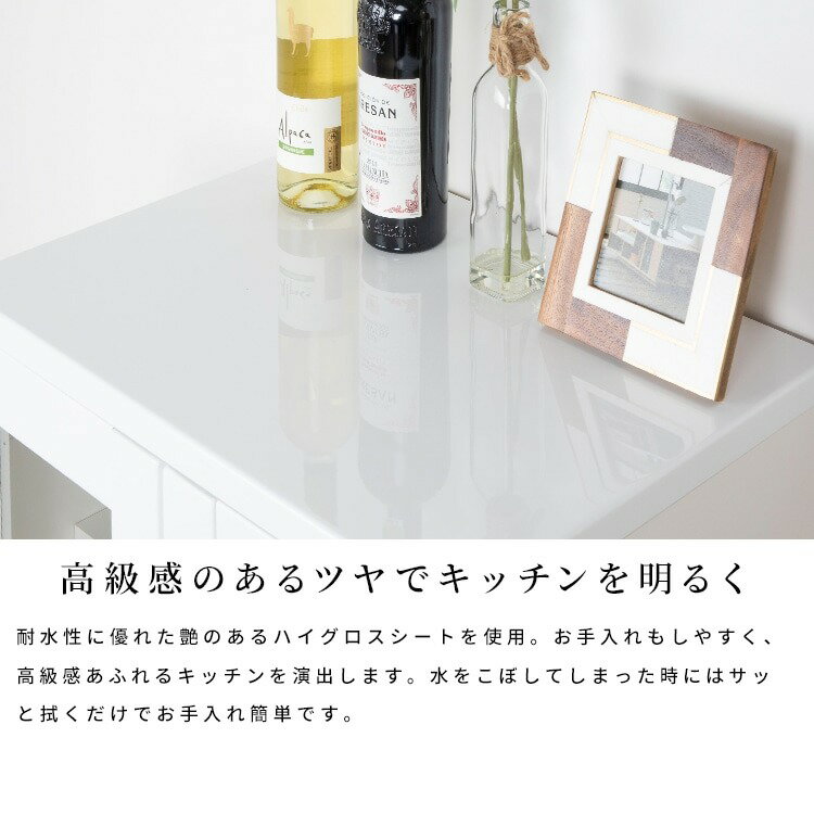 【最大16%OFF開催中】 キッチンカウンター 95幅 165幅 収納 間仕切り カウンター セラミック調 ごみ箱 ストック 置き場 背面収納 木製 半完成品 キャスター付き レンジ台 伸長 伸縮 白 ホワイト 黒 ブラック 灰 グレーリモート 一人暮らし 新生活 在宅 送料無料