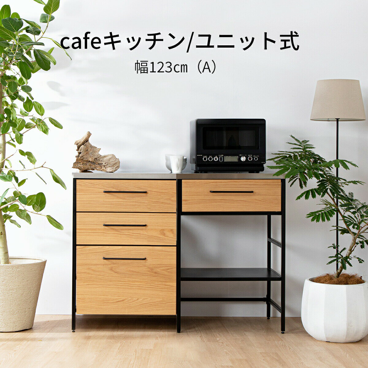 ������21%OFF��3����8������ ���å��󥫥��󥿡� �ֻ��ڤ� �ϥ������� ��120 ����Ȣ��Ǽ �����Ф� ���ƥ�쥹 ����� ����� ������� �̲� ����...