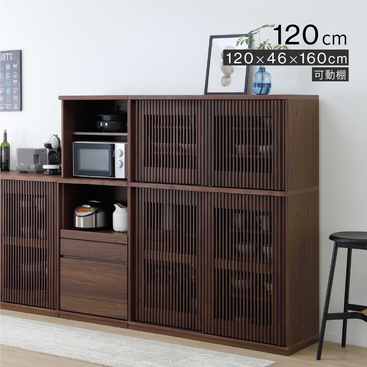 ���å���ܡ��� ��120cm ����ê ���å����Ǽê ���åץܡ��� ������� �¥���� ���� ������ ��ưê ��������ʥå� ���� �ʻ� �ʤ���ù� �֥饦�� ...