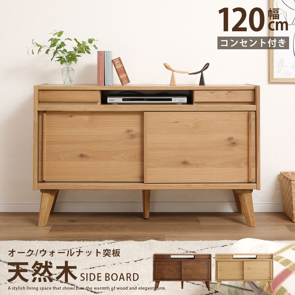 ������21%OFF��3����8������ �����ɥܡ��� 120 ����ӥͥå� ��ӥ󥰥ܡ��� ��ưê �ѿ̥��� ê ������ ���� ������ ���󥻥���դ� ������ �١�...