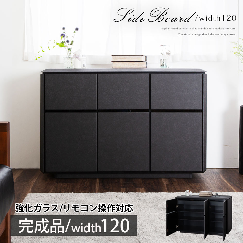 ������21%OFF��3����8������ �����ɥܡ��� ��120 ����43 �⤵80 �������� �ե�����Ĵ ��Ǽ ������ ��ưê ��ӥ� �٥åɲ� ������� �����...