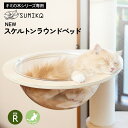 Mauタワー ゴールドクレエ 人気 キャットタワー 大型猫 据置き おしゃれ 送料無料 部品販売 ポール 直径10Φ