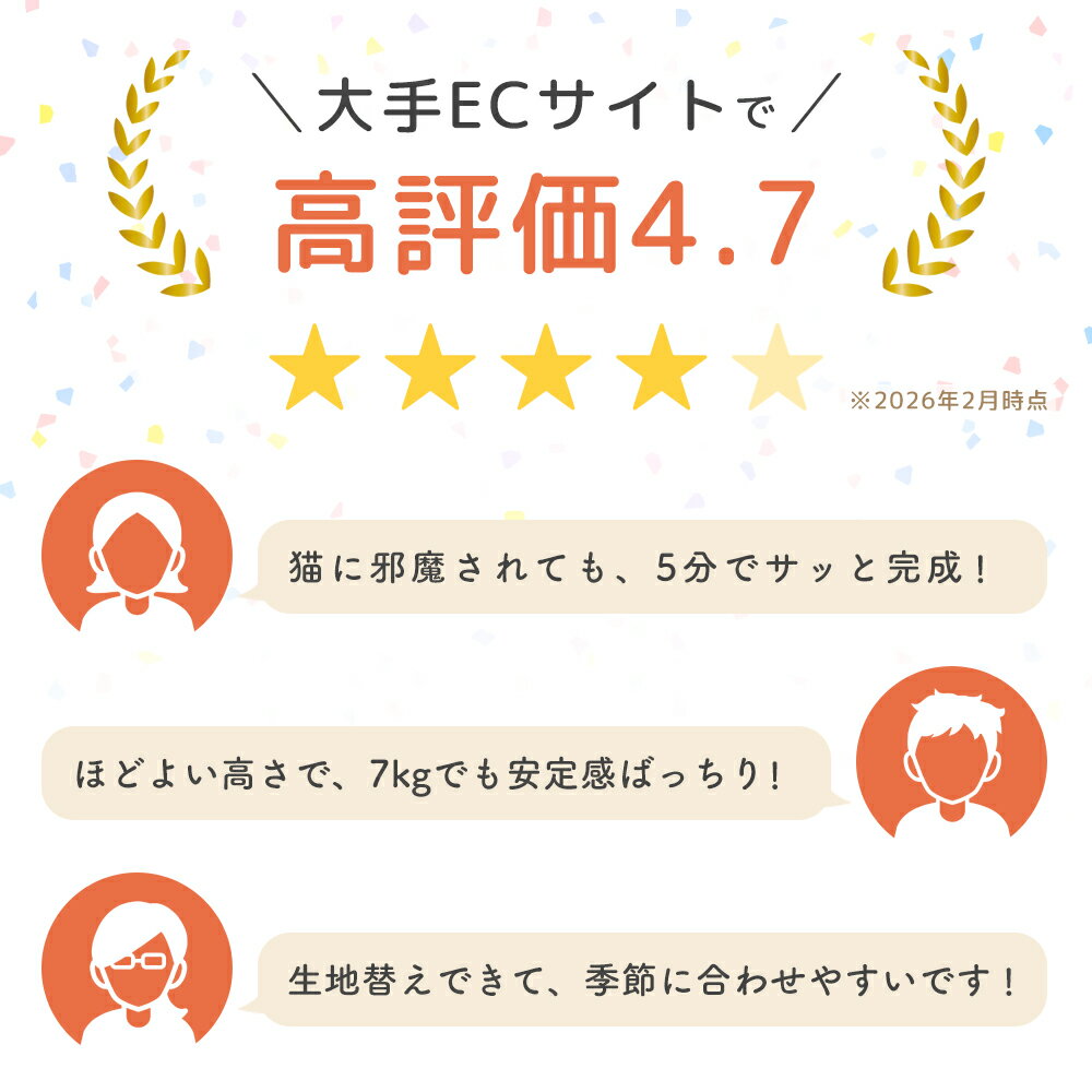 thum2