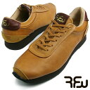 RFW KOPPE LO LEATHER（コッペ ロー レザー）Beige ベージュ メンズ レディース スニーカー