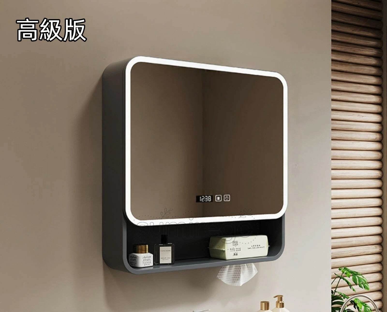 新登場洗面所鏡タッチコントロール，多機能壁掛けミラーキャビネット浴室お風呂 鏡スマート調光機能付き,ミラーキャビネット,洗面所 浴室 ミラー 曇り止め,洗面化粧台，浴室の壁の, LED照明付き防水 ファッション 省スペース 簡単収納