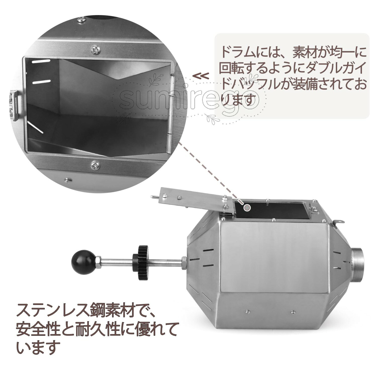 電動焙煎機 3.8Lコーヒー豆焙煎機焙煎冷却機付き 直火式 小型焙煎機 電動ロースタ...