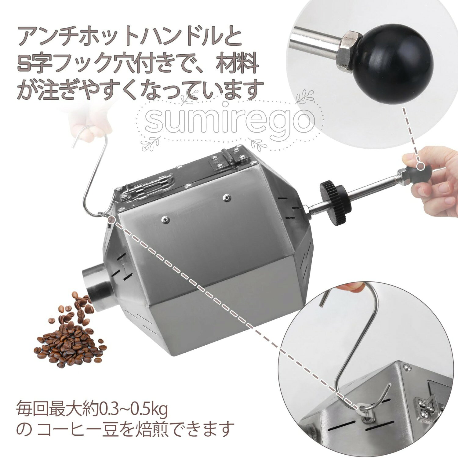 電動焙煎機 3.8Lコーヒー豆焙煎機焙煎冷却機付き 直火式 小型焙煎機 電動ロースタ...