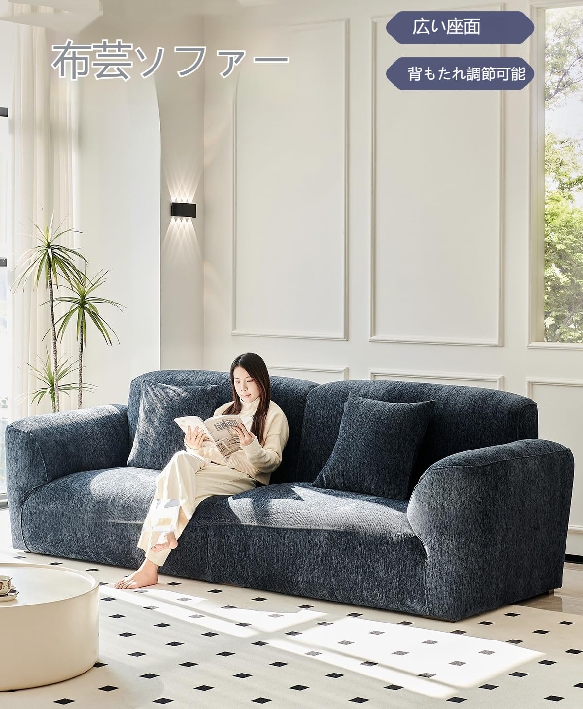 ソファ 2人掛け ソファーベッド 2人掛け コーデュロイ プレミアムソファレス ローソファ フロアソファー 2人掛け 幅220~340CM 背もたれ可動 加宽大座面 (310cm) [3]