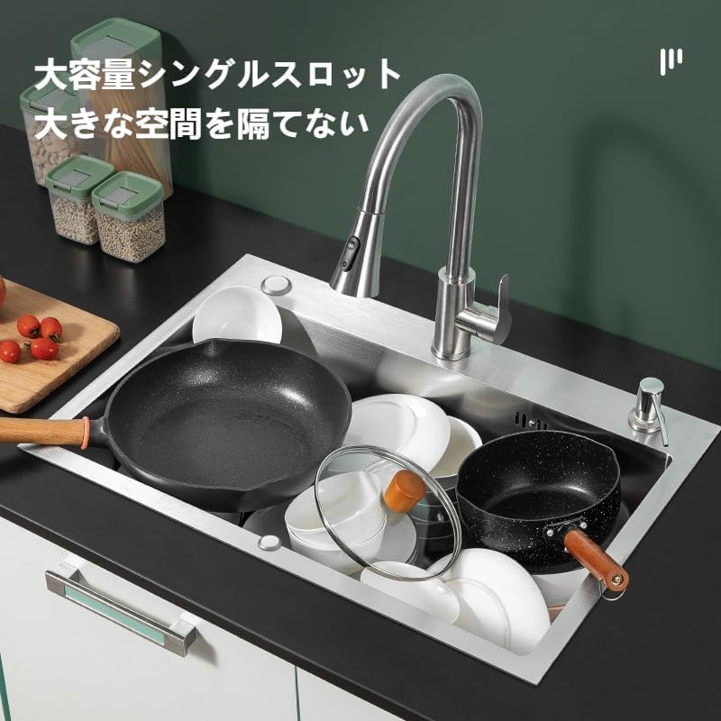 ステンレス製 シングルボウル キッチンシンク 大容量 20cm 深型 (耐油) 蛇口セット付き 温水・冷水兼用蛇口 防錆 省スペース設計 取り付け簡単 家庭・レストラン兼用 (45*40cm,ステンレスカラー)