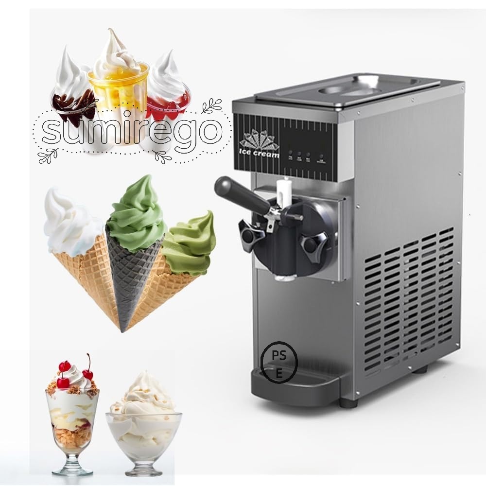 【指定商品5%OFFクーポン利用可】家庭用 ソフトクリームメーカー 450W省エネ 低骚音 小型 自動洗浄 初心者?小規模店舗向け アイスクリームマシン 最大5kg/h (28mm ミルクワックスホワイト製デスクトップシングルヘッド)