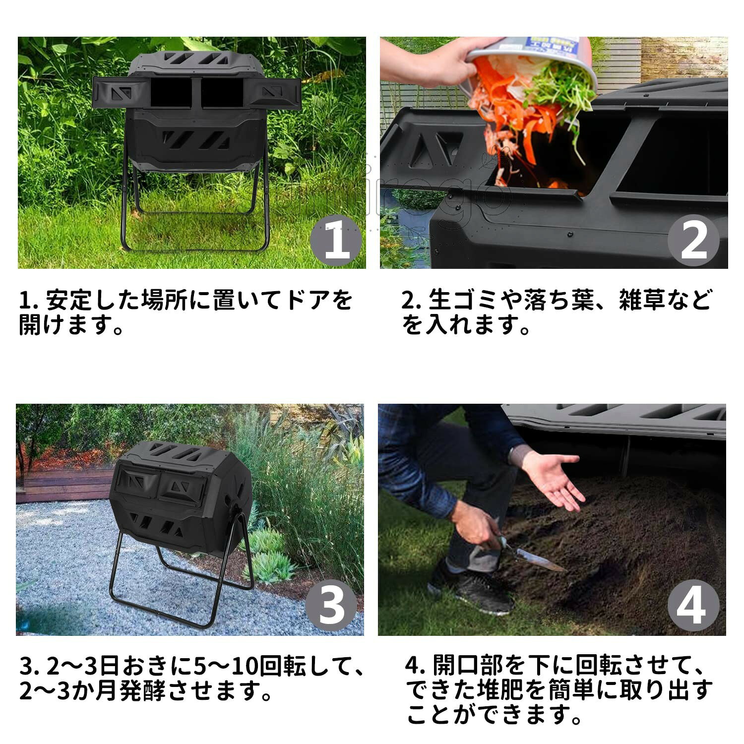 コンポスト 回転式コンポスター 160L 大容量 ロールコンポスター コンポスト容器 ...