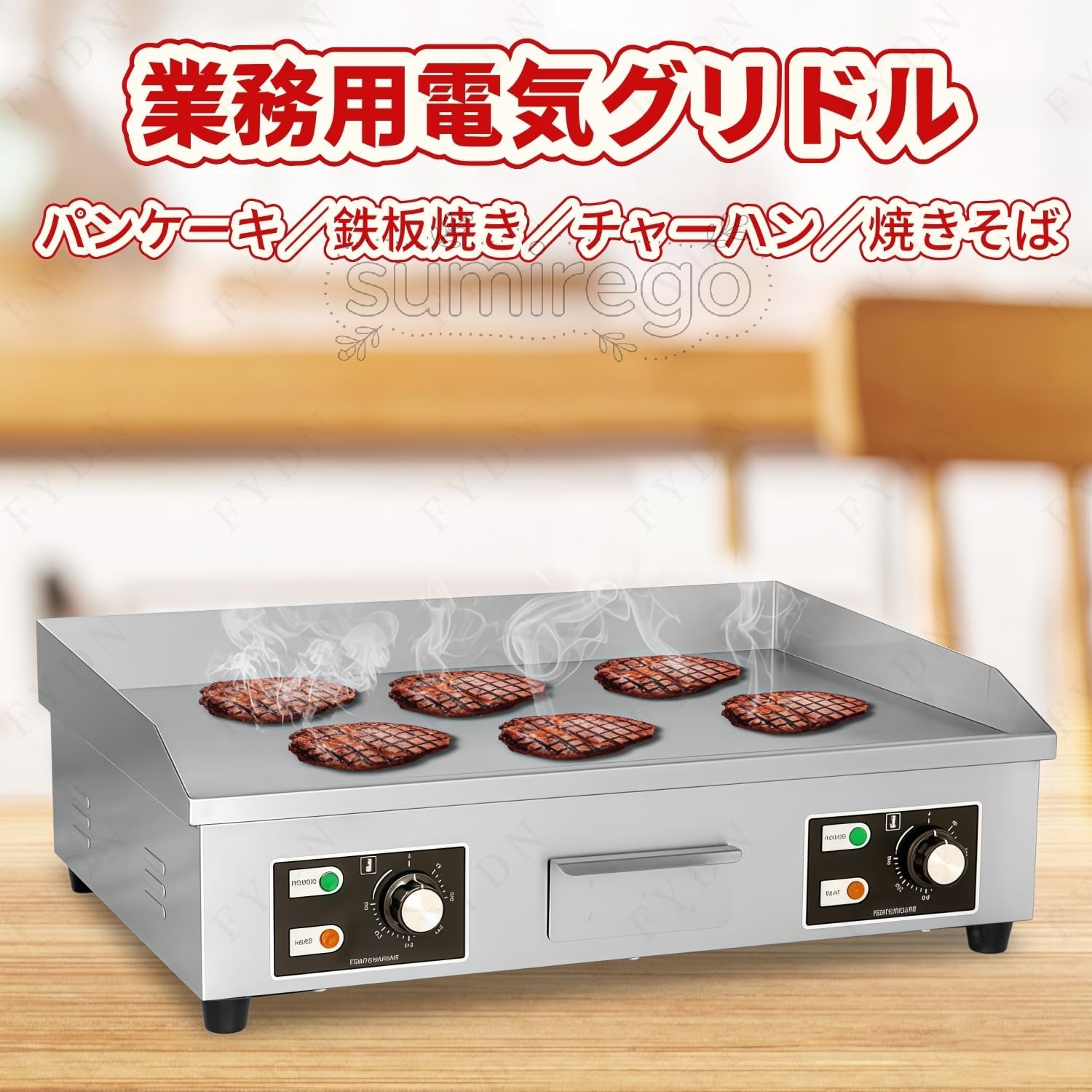 thum2