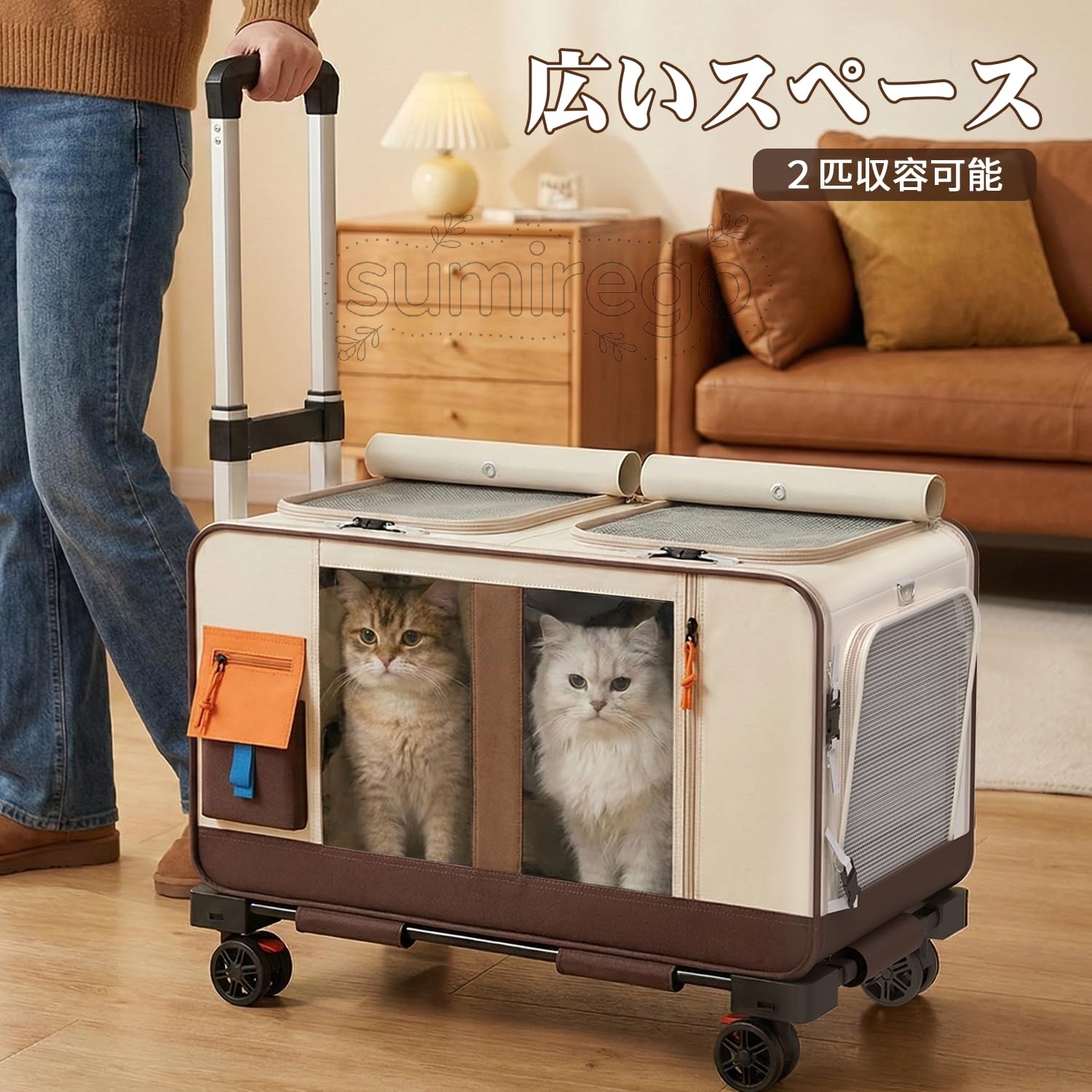 猫用カート 猫 キャリー 2匹用 ペットカート キャスター付き 小型犬 キャリーバッ...