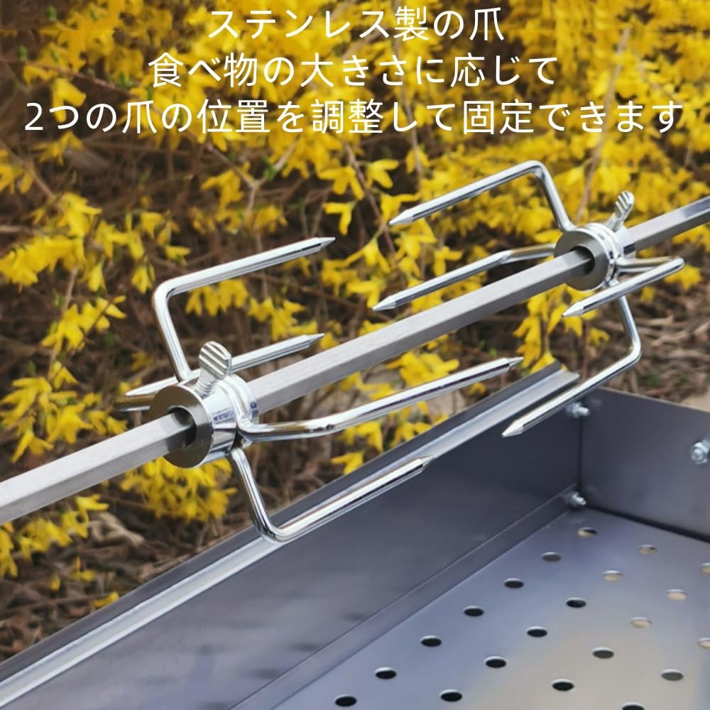電気バーベキューグリル、BBQグリルツ、回転型 バーベキュー コンロ、取り外し可能なデザイン、高さ調節可能、5V電源、回転型（0.6mm冷間圧延鋼） sumirego-10005884 SUMIREGO楽天市場店 サンプル画像2