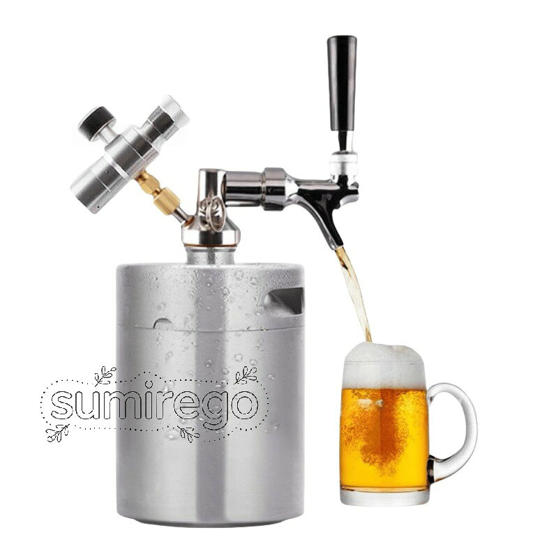 ビールディスペンサー 304ステンレススチールワインディスペンサー 家庭用ビールケトル CO2レギュレー..