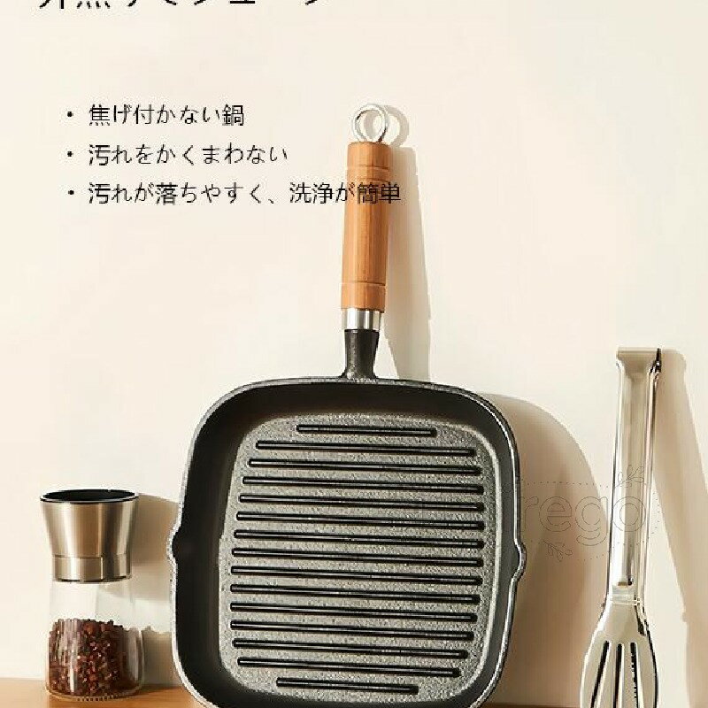 ��ȥ��������ϥ�ɥ��Ǯ���̤����н��ɻߤ�ͥ�졢�����������ʪ���ñ�������ꥹ������� ���դ� �ޥ�����å��ѥ� ���� ���� ��Ƥ��� ������ ���ѵ�4�ع�¤...