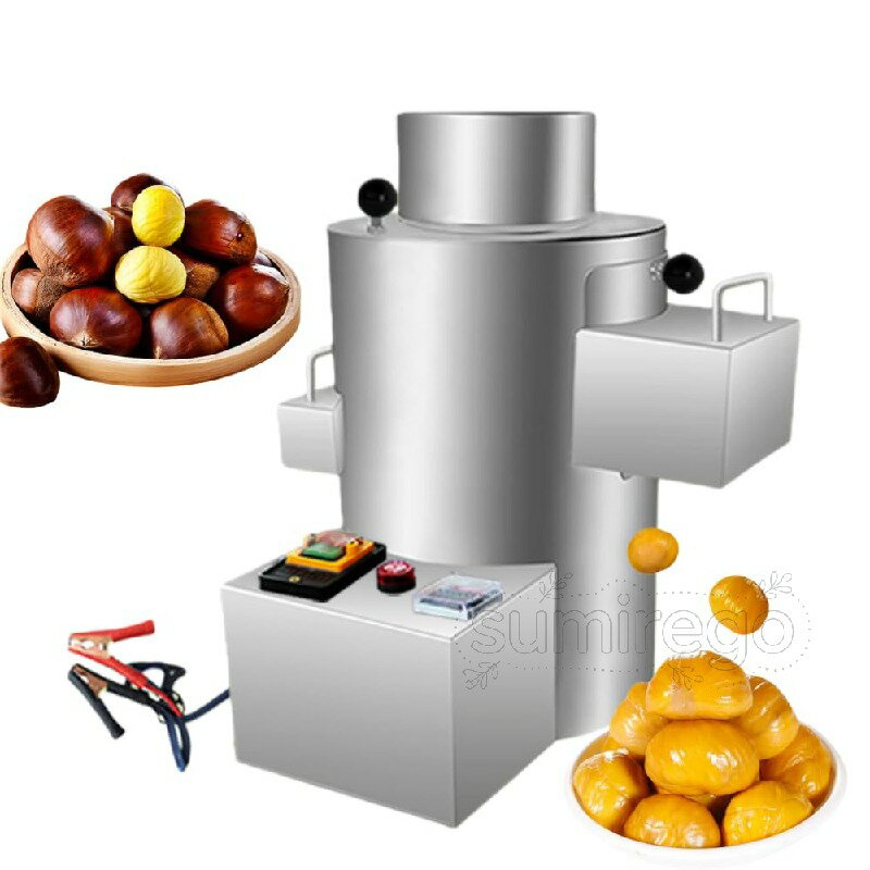 自動栗むき機、栗皮むき機、電動栗割り機、業務用栗むき機，8/10/12/16/18刀くりむき機，40kg/h~100kg/..