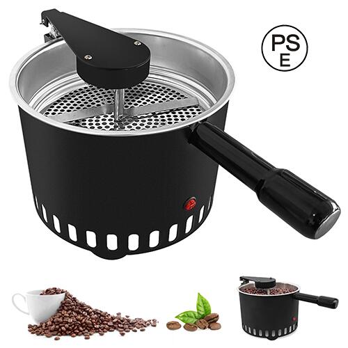 コーヒー豆クーラー、電気コーヒー豆焙煎クーラー、焙煎コーヒー豆用容量600g家庭用冷却機、急速冷却システム、二層フィルター 5mmMeshScreen