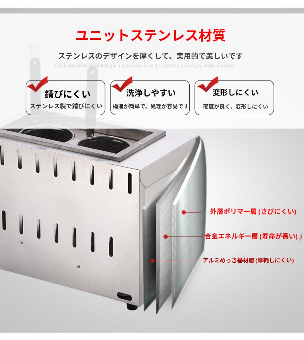 で麺器デスクトップ麺調理機ガス麺器 業務用麺茹で器多用途 60~180℃ 調節可能な温度うどん ラーメン てぼ 麺湯切り パスタ揚げ 茹で上げ 煮込み料理 煮物 保温機能あり 省エネ 防錆でお手入れが簡単 飲食店家庭用 業務用 (シルバー) 2