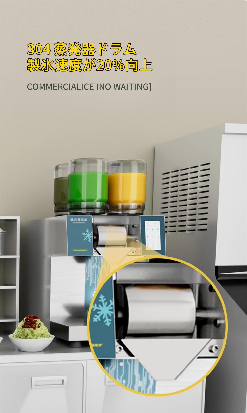 ��̳�Ѽ�ư���Ρ��ե졼���������ޥ��󡢥��Ρ��ե졼����ɹ�����������Ρ������󥹥�å����᡼��������̳�ѥ��Ρ��ե졼����ɹ�������Ρ��ե졼���������������С���110v ���������꡼�फ��ɹ������ɹ70kg/24���֡�®��Ĵ����ǽ