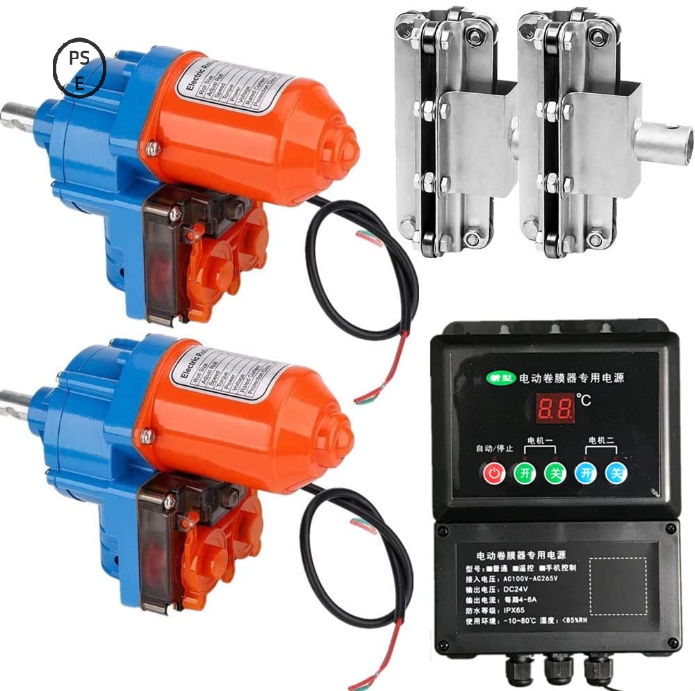 自動式フィルム巻上げ換気装置 5点セット 巻上モーター+リフター+制御器 農業温室/ビニールハウス用 開閉幅0-4m 110V 100W 2.8rpm 最大巻上げるパイプの長さ130M