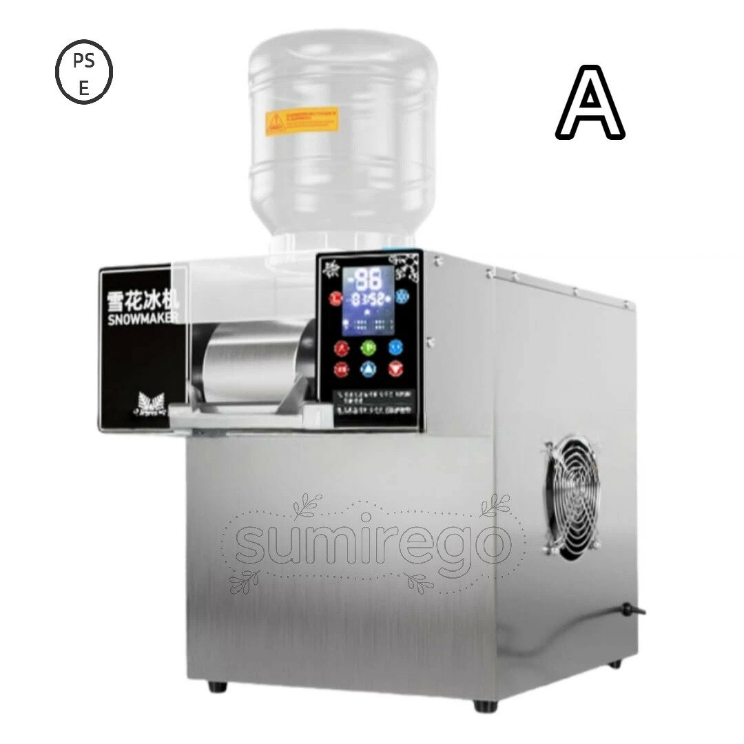 スノーフレーク製氷機、業務用自動スノーフレークアイスマシン、スノーコーンスラッシーメーカー、小型かき氷機、110v アイスクリームかき氷機、速度調整可能、スムージー、ミルク、アイスクリーム、スラッシー用、レストラン、スーパーマーケット、カフェ用