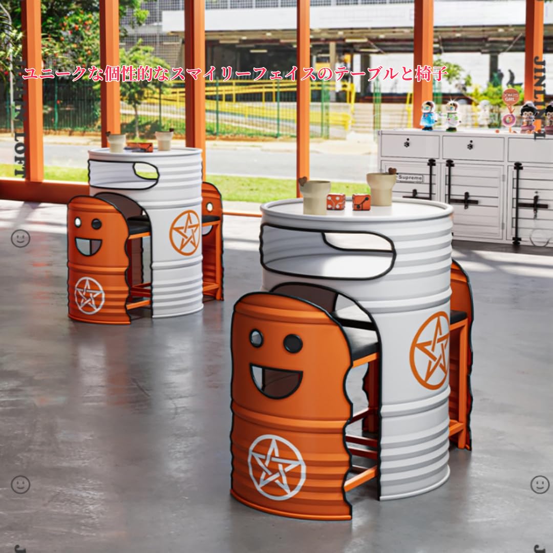 ドラム缶 テーブル 椅子 3点セット レトロ おしゃれ ドラムカン カフェチェア 家庭用、カフェ、ダイニング、パン屋、営業、バーに適しています アイアン オールディーズ アンティーク アメリカン 家具 図書館 (（屋内バージョン）テーブル1台、椅子2脚（黄色）)