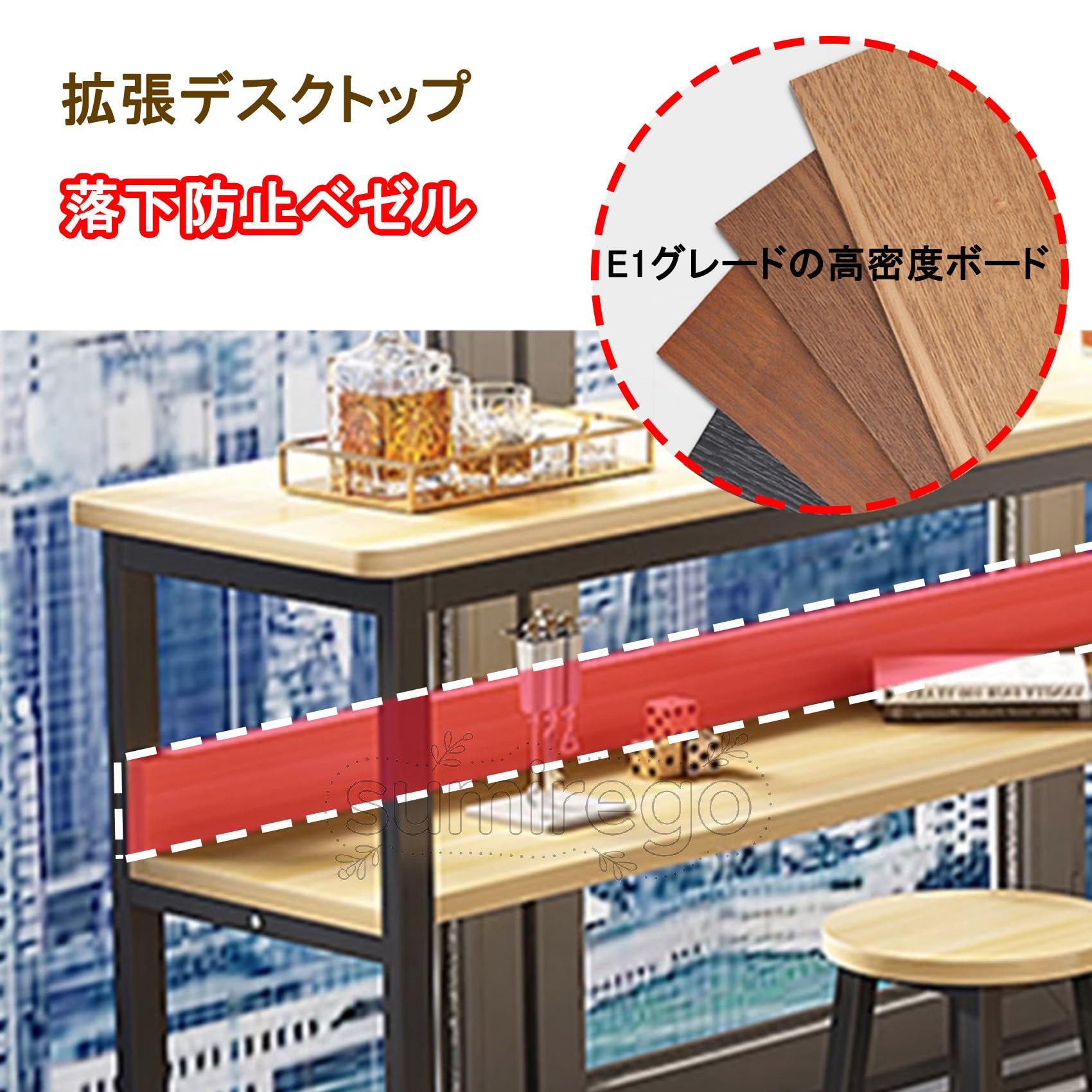 カウンターテーブルセット カウンターテーブルバーカウンター カウンターテーブル&スツール 4点セット おしゃれ 木製 ダイニングテーブル 拡張デスクトップ落下防止バッフル 簡単な組み立て 家庭用、ミルクティーショ [2]