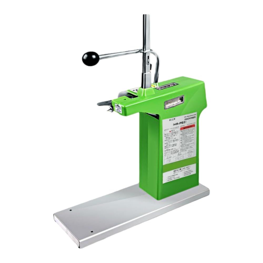 口締め機 アルミ釘セット 封口機＋アルミ釘 11mm 詰まり防止 高純度アルミ製 食品包装用 業務用 結束機..