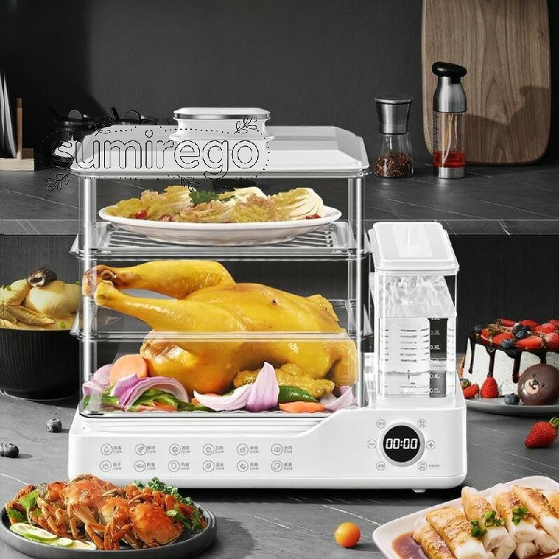 電気蒸し器 3段 大容量24L 独立給水タンク式 スマートデジタル操作 自動電源オフ タイマー機能付き 110..