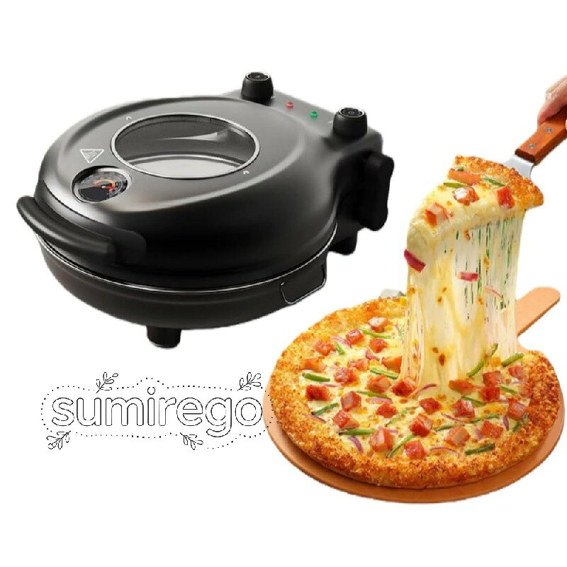 12インチ 屋内用卓上電気ピザオーブン、両面パンケーキオーブン、キッチン家電、タイマー・サーモスタ..