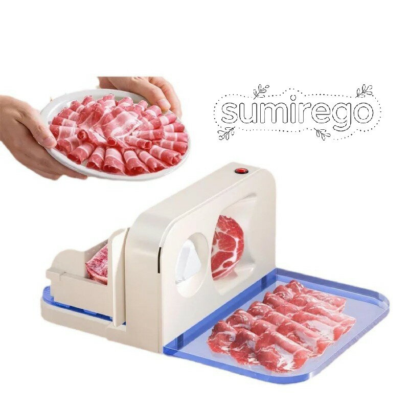 電動スライサー 肉スライサー コンパクト収納 ポータブル 家庭用牛肉、子羊肉、野菜、パンに最適