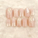 ネイルチップ つけ爪 ブライダルネイル ショート ロング デザイン 大人ネイル nail シンプルネイル 小さい爪 大きい爪 ベリーショート ちび爪 オフィスネ...