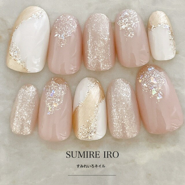 ネイルチップ つけ爪 ブライダルネイル ショート ロング デザイン シンプルネイル nail ベージュネイル 小さい爪 大きい爪 ベリーショート ちび爪 大人ネイル 付け爪 オーダーネイル 【2061】