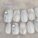 ネイルチップ ブライダル 成人式 つけ爪 ピンク ショート ロング シンプル プレゼント 母 nail 春 夏 短い爪 小さい爪 大きい爪 ベリーショート ちび...