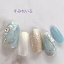 ネイルチップ つけ爪 かわいい デザイン シンプル ショート ロング シンプル 成人式 nail プレゼント 母 短い爪 小さい爪 大きい爪 ベリーショート ち...