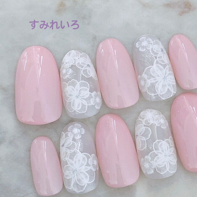 楽天すみれいろネイルネイルチップ ブライダル　つけ爪 かわいい ショート ロング 成人式 nail プレゼント 母 短い爪 小さい爪 大きい爪 ベリーショート ちび爪 結婚式 ウェディング 付け爪　ジェルネイル●ピンクラインフラワー