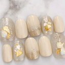 ネイルチップ つけ爪 デザイン かわいい ショート ロング シンプル 成人式 nail プレゼント 母 短い爪 小さい爪 大きい爪 ベリーショート ちび爪 結婚...