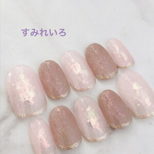 ネイルチップ つけ爪 デザイン ショート ロング シンプル 成人式 nail プレゼント 母 短い爪 小さい爪 大きい爪 ベリーショート ちび爪 結婚式 ウェディング 付け爪　ジェルネイル●ピンクホログラムシースルーネイル透け感がかわいい 爪根元シルバーライン　a/n