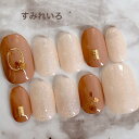 ネイルチップ つけ爪 デザイン かわいい ショート ロング シンプル 春ネイル nail プレゼント 短い爪 小さい爪 大きい爪 ベリーショート ちび爪 ピンク...