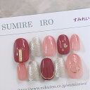 ネイルチップ つけ爪 デザイン かわいい ショート ロング シンプル 春ネイル nail プレゼント 短い爪 小さい爪 大きい爪 ベリーショート ちび爪 ピンク系 くすみネイル 付け爪 ジェルネイル【1610】ピンク系ゴールドオーバル バー b/j