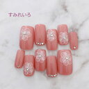 ネイルチップ つけ爪 ブライダル かわいい ショート ロング 卒業式 春ネイル nail プレゼント 短い爪 小さい爪 大きい爪 ベリーショート ちび爪 ピンク系 くすみネイル 付け爪 たらしこみ風 ジェルネイル【1624】ピンク系ラインフラワーストーン バ b/f