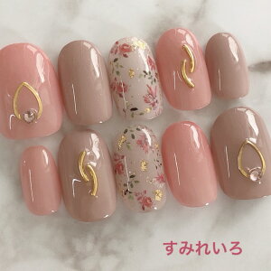 ネイルチップ つけ爪 デザイン かわいい ショート ロング ブライダル 春ネイル nail プレゼント 短い爪 小さい爪 大きい爪 ベリーショート ちび爪 ボタニカル くすみネイル 付け爪　押し花　ジェルネイル【1630】くすみピンク小花フラワーゴールドジュエル　b/f