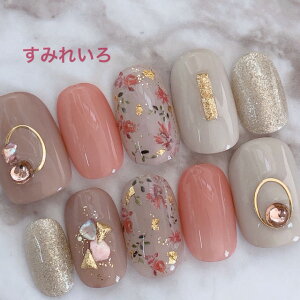 ネイルチップ つけ爪 デザイン かわいい ショート ロング ブライダル 春ネイル nail プレゼント 短い爪 小さい爪 大きい爪 ベリーショート ちび爪 くすみネイル 付け爪 押し花 ジェルネイル【1635】くすみベージュボタニカル小花フラワーシルキーグレーピンク b/f