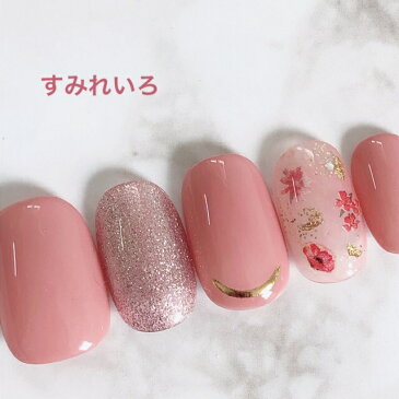 ネイルチップ つけ爪 成人式 かわいい ショート ロング ブライダル 春ネイル nail 誕生日プレゼント 短い爪 小さい爪 大きい爪 ベリーショート ちび爪 大人ネイル 付け爪 ニュアンスネイル スモーキー【1671】春ピンク小花フラワー b/ap