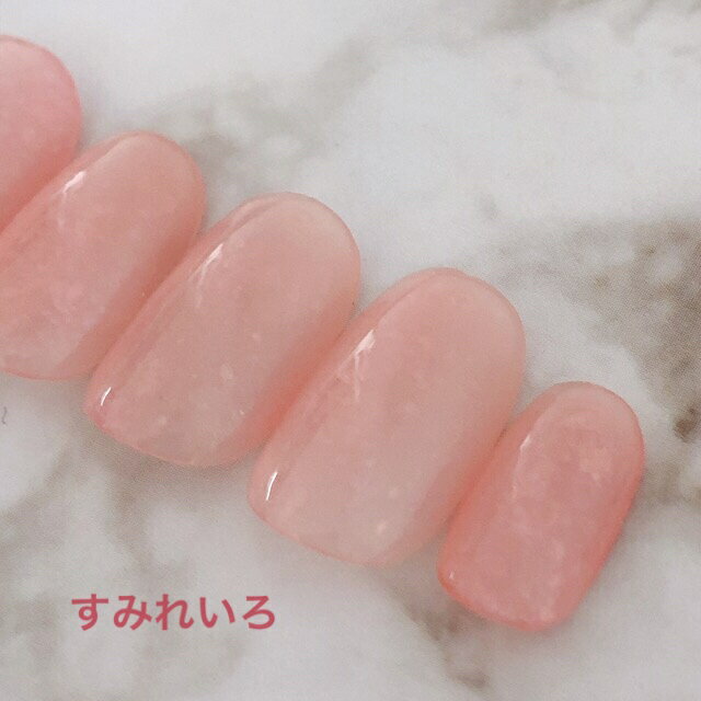 ネイルチップ つけ爪 デザインネイル かわいい ショート ロング ブライダル 春ネイル nail プレゼント 短い爪 小さい爪 大きい爪 ベリーショート ちび爪 大人ネイル 付け爪　ホワイトネイル　シンプル　　【1684】シアーピンクホロネイル　b/ap